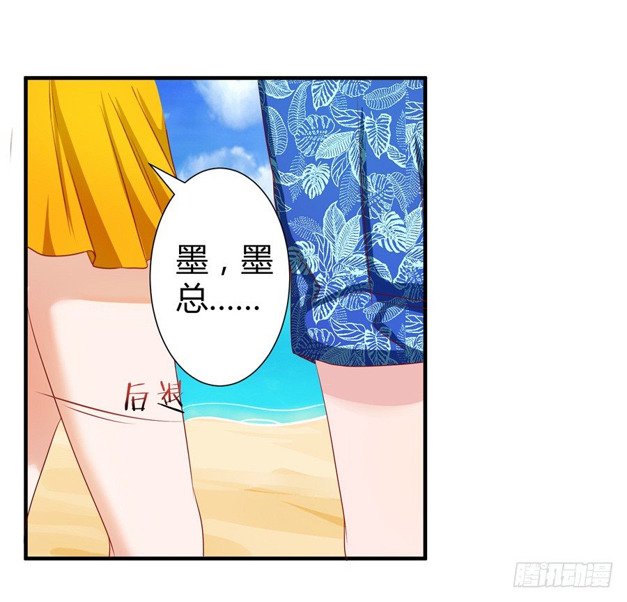 12.威胁封口28