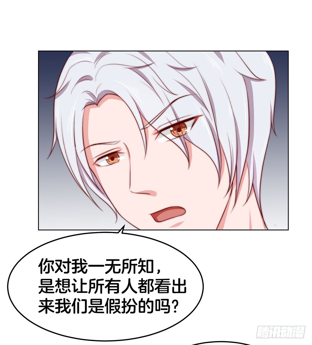 34.两败俱伤32