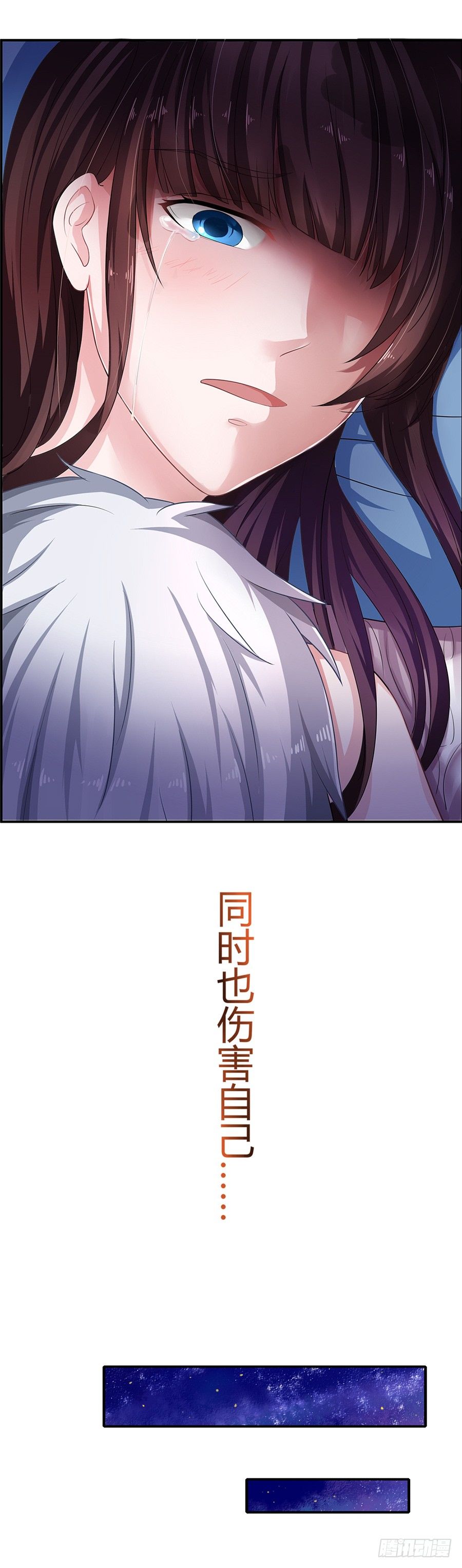 2.混乱的关系20