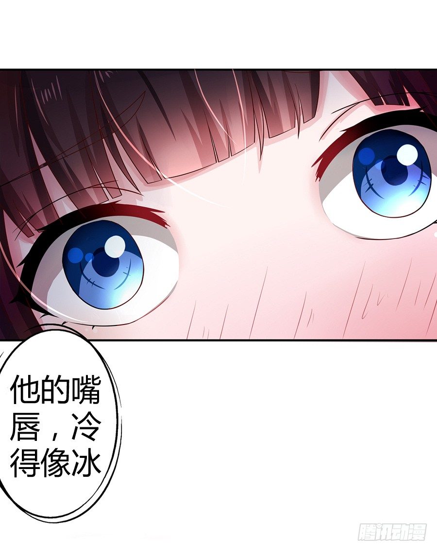 2.混乱的关系15