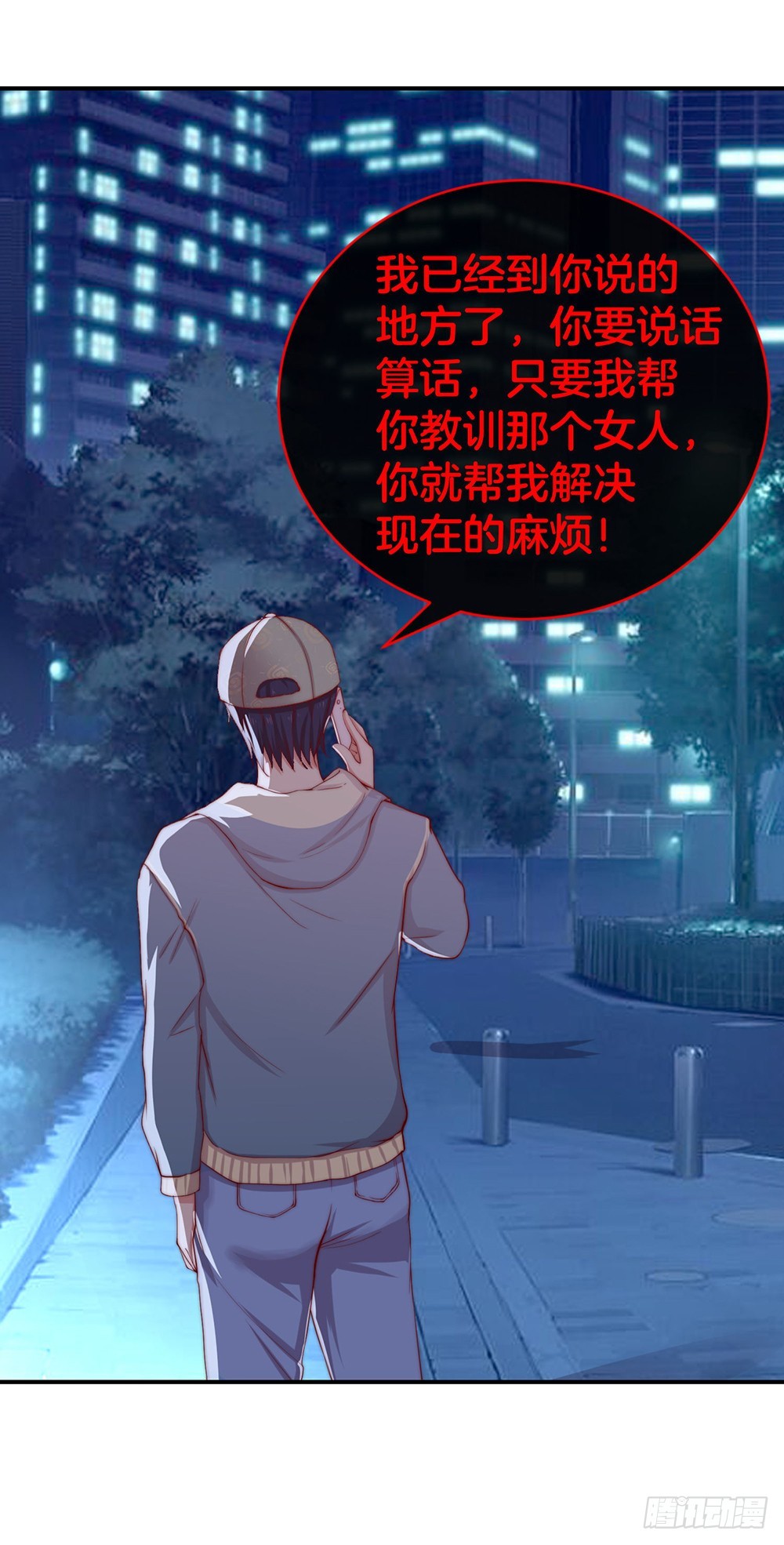 34.两败俱伤39