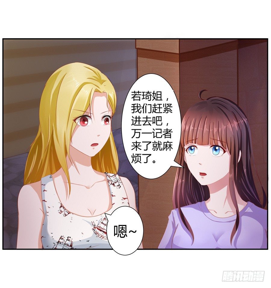 14.照片是真的！5