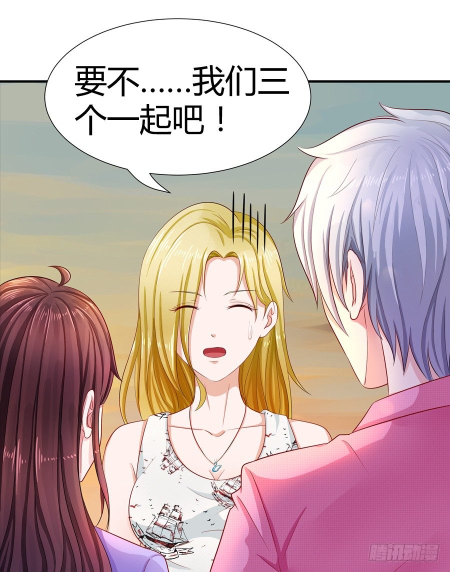 13.黑料漫天8