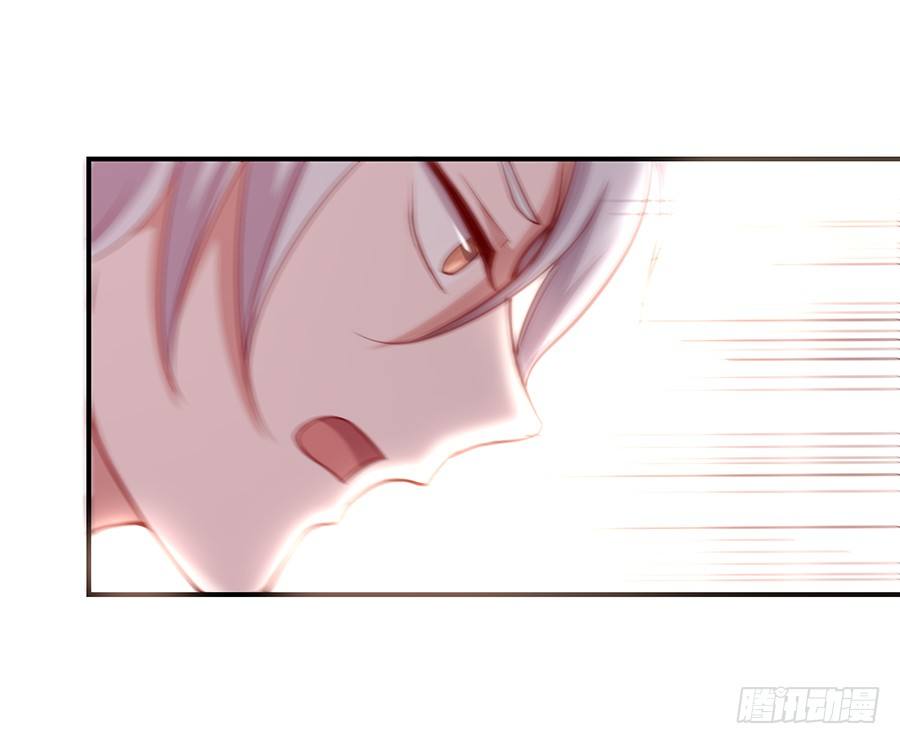 26.亲……亲上了！37