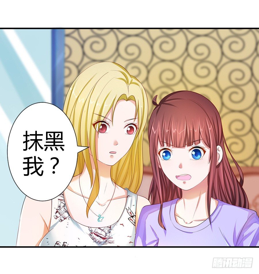 13.黑料漫天31