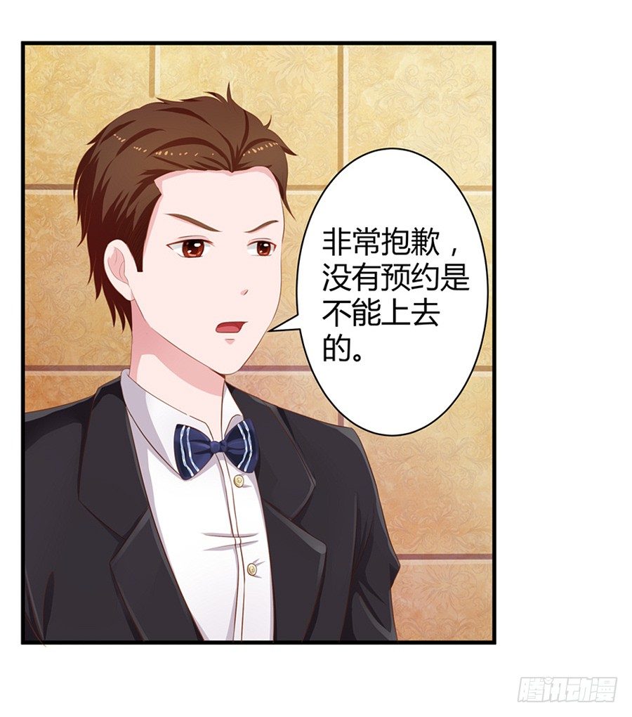 14.照片是真的！38