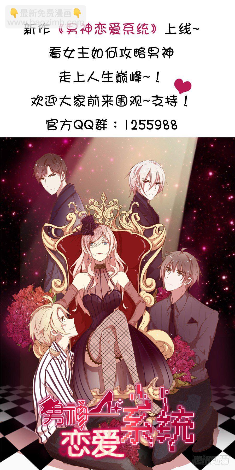 17.协助调查44