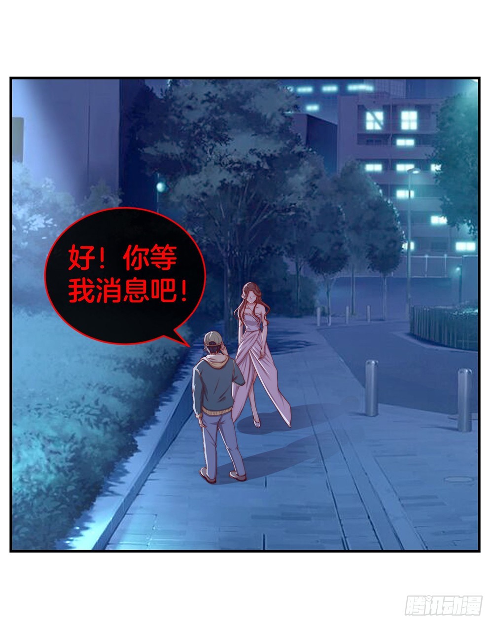 34.两败俱伤40