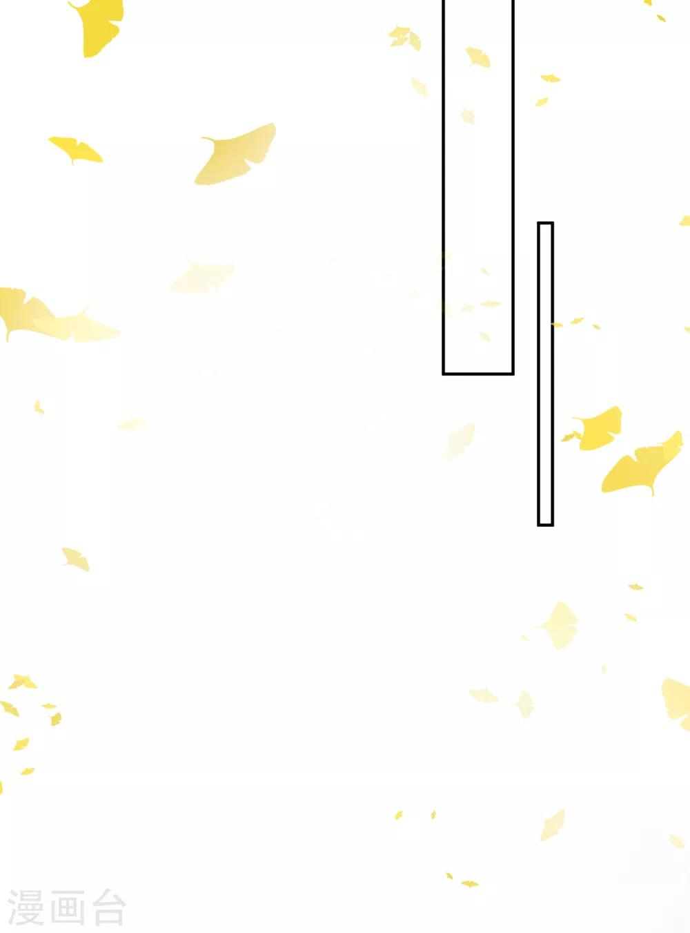 第46话 一种小孩子的直觉23