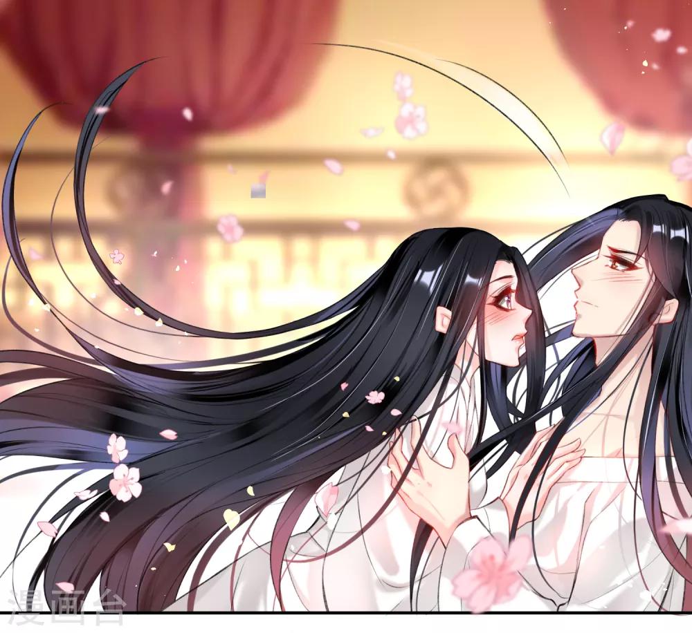 第83话 千金春宵梦9