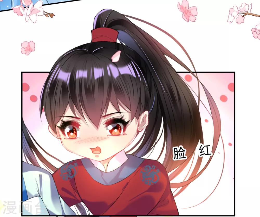 第65话 大白个骗子，他就是三皇子！20