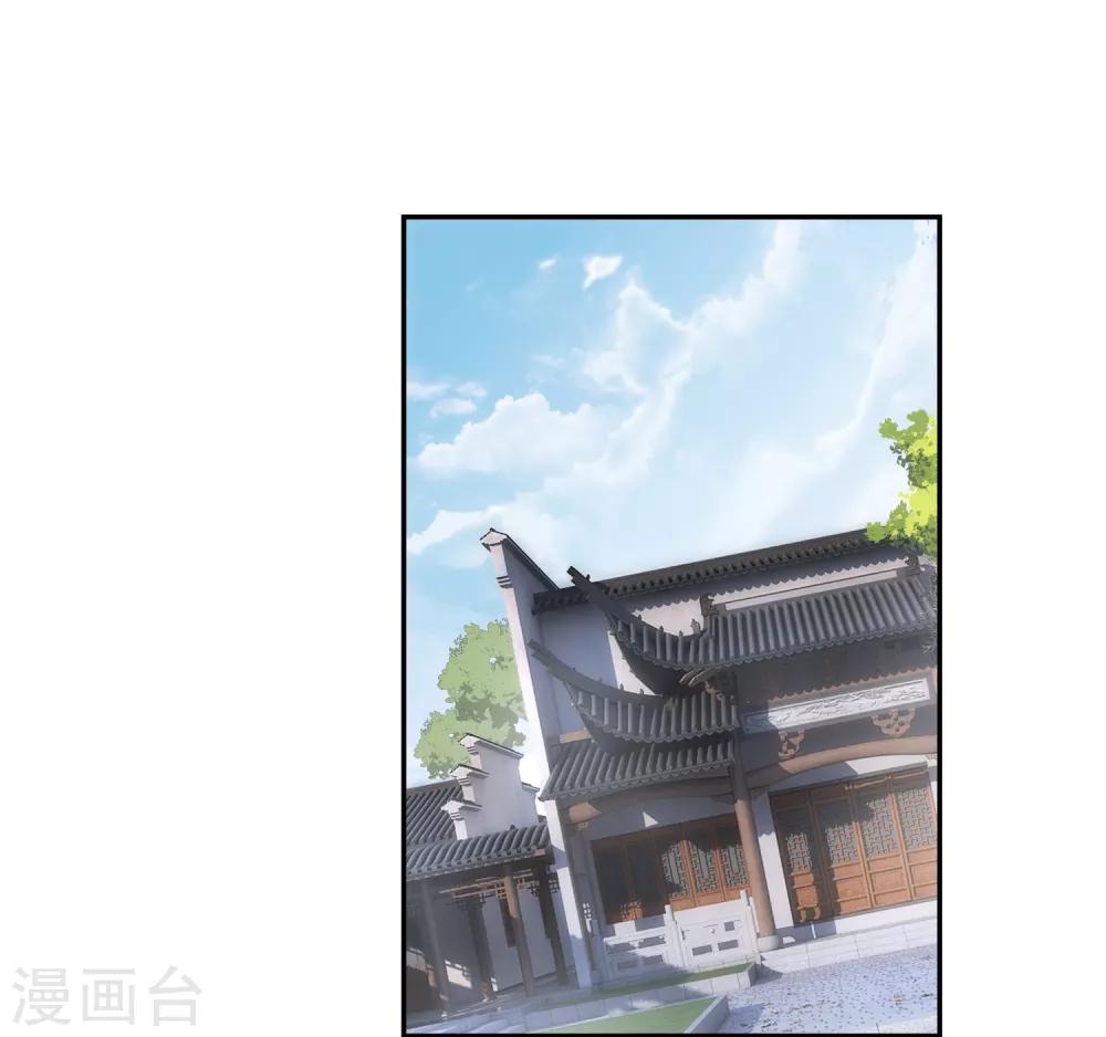 第12话 开始新生活！1