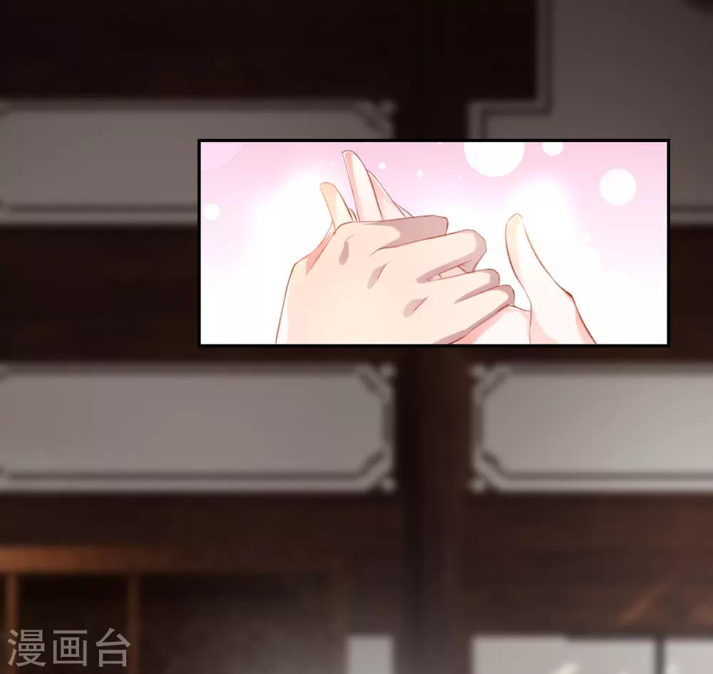 第12话 开始新生活！15