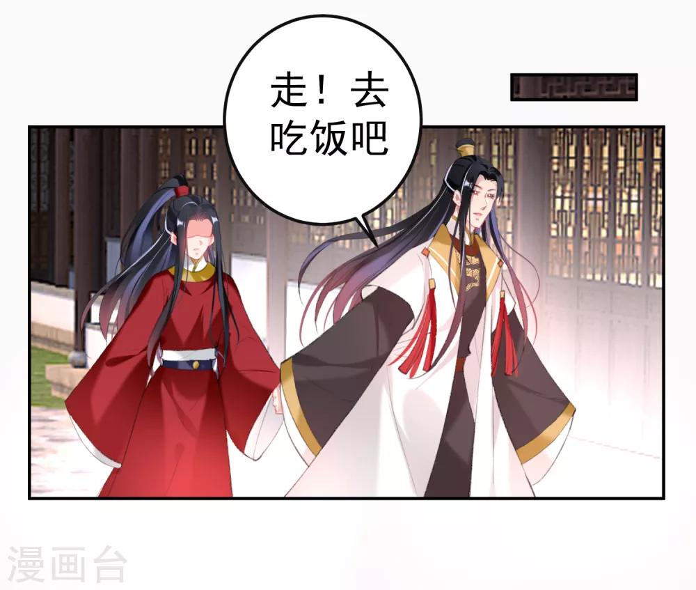第115话 击鼓鸣冤1