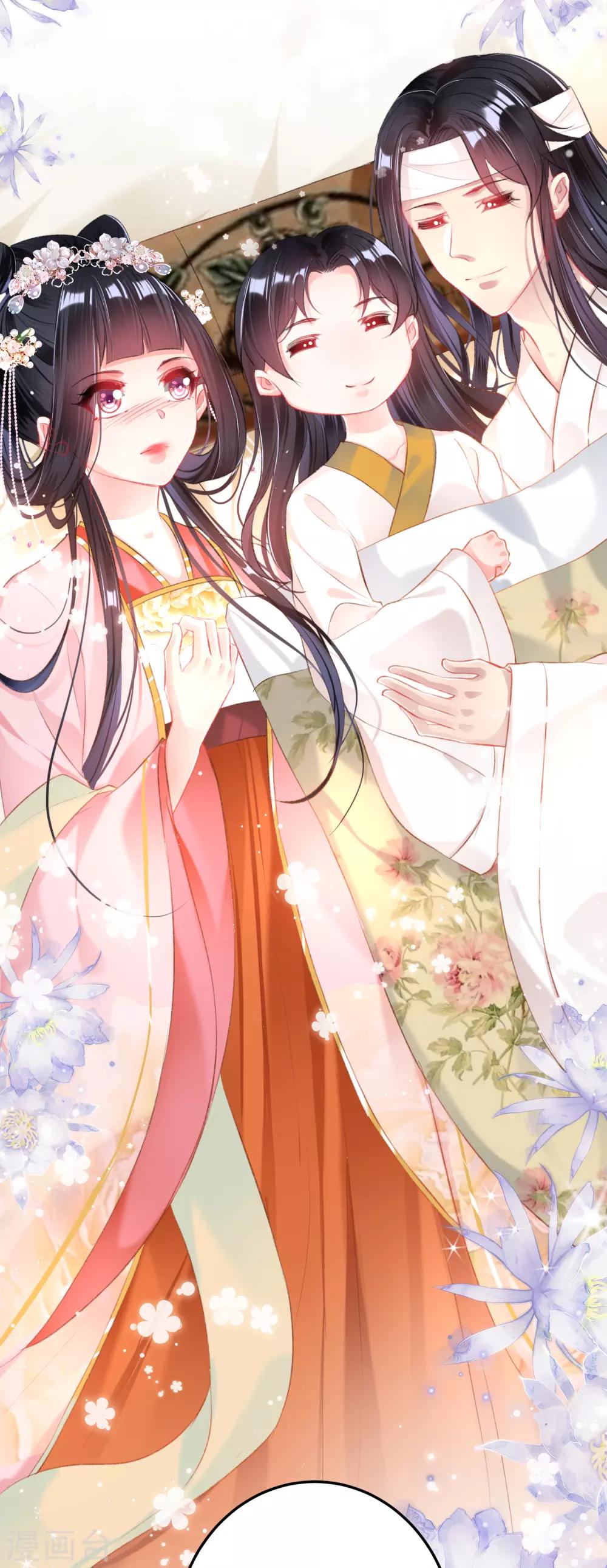 付费通知4