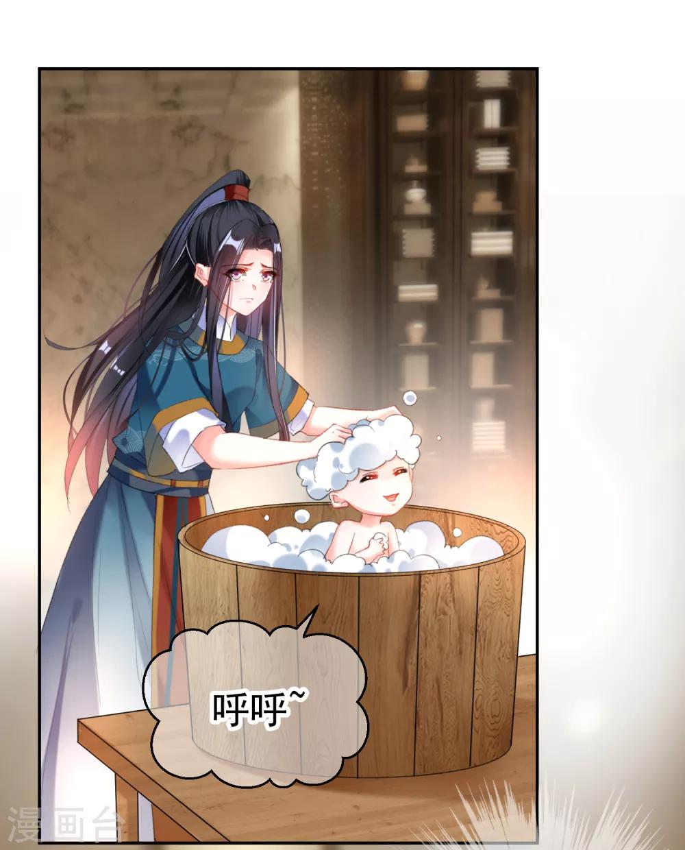 第21话 别闹了！2