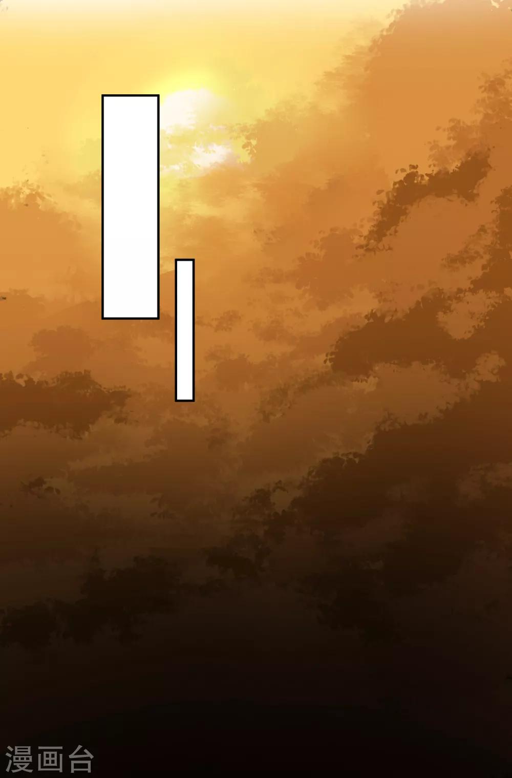 第3话 喜当爹25