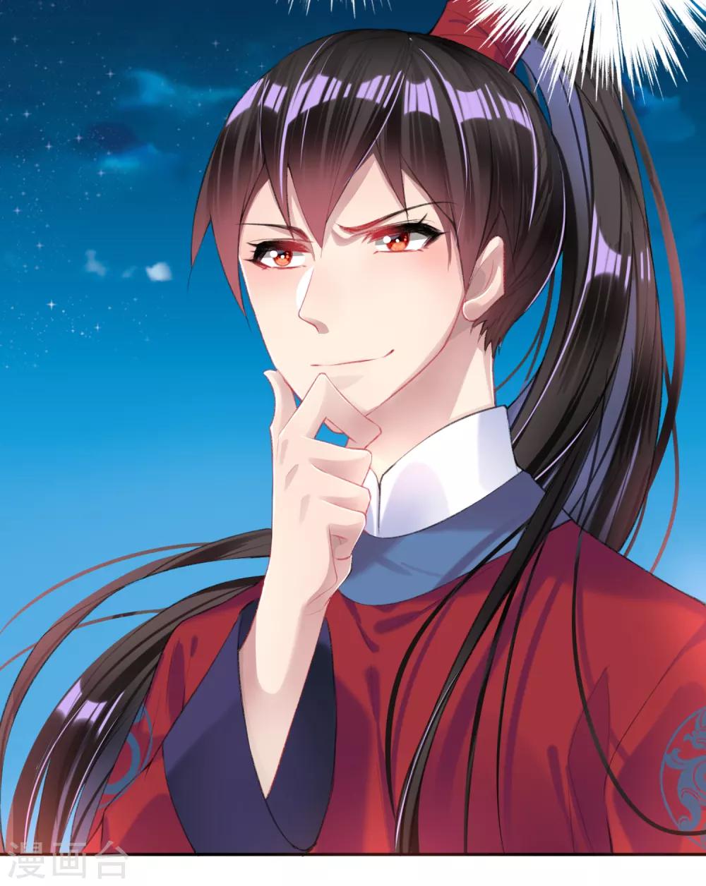 第39话 伪装的最高境界2