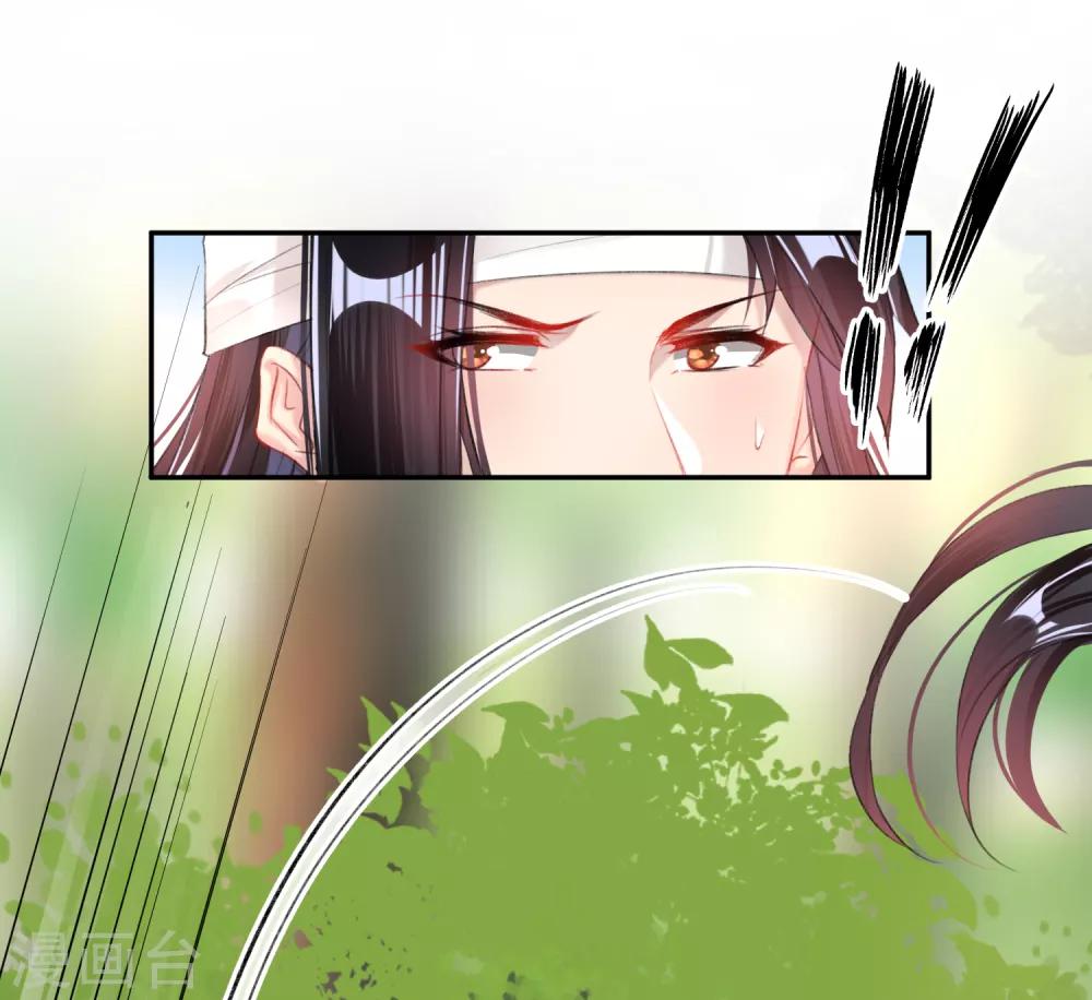 第36话 杀人灭口6