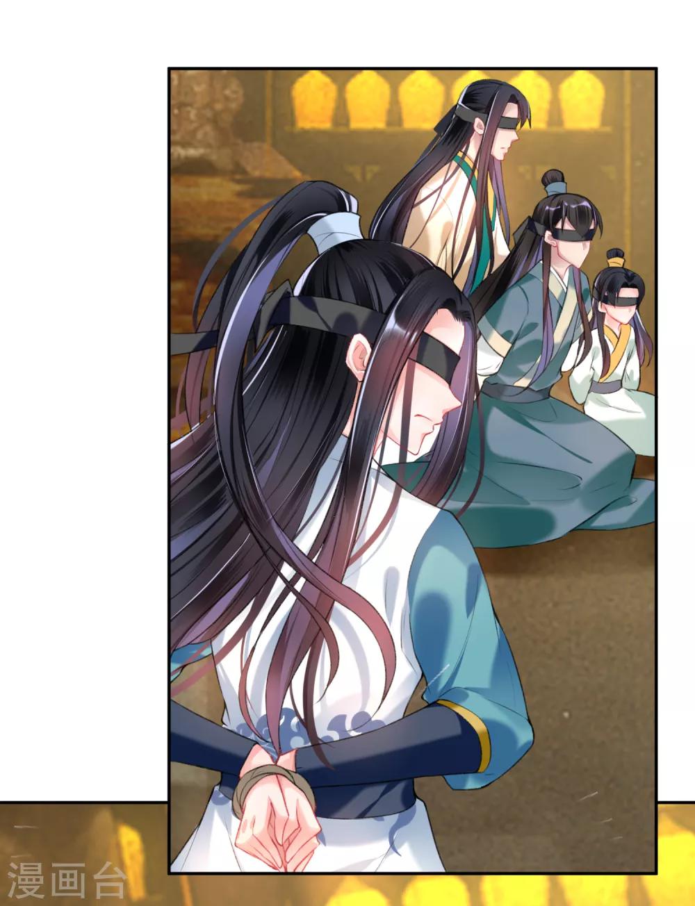 第54话 有救了！2