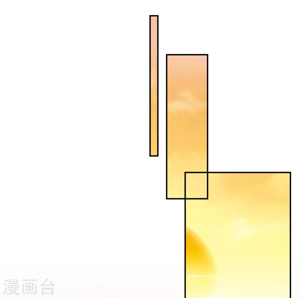 第34话 未婚先孕10