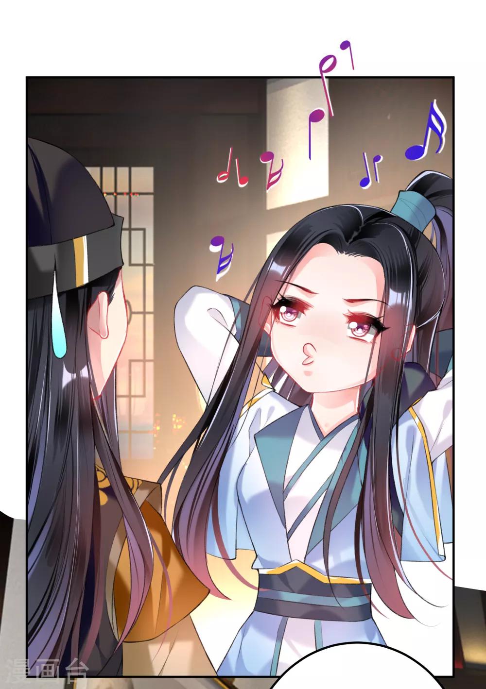 第72话 顾家大小姐3