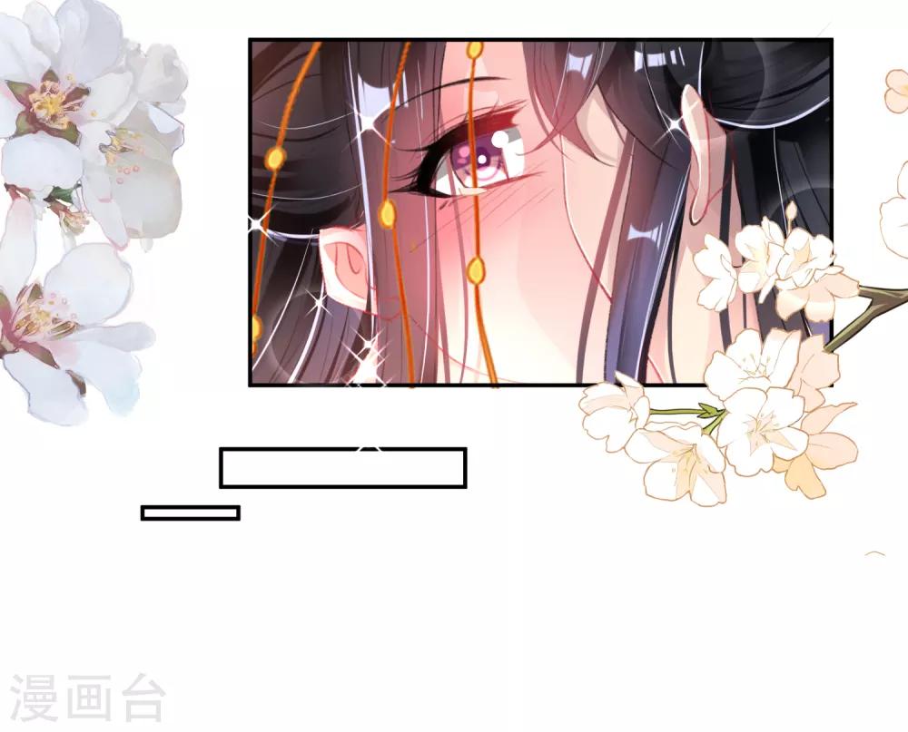 番外3 我的大小宝贝19