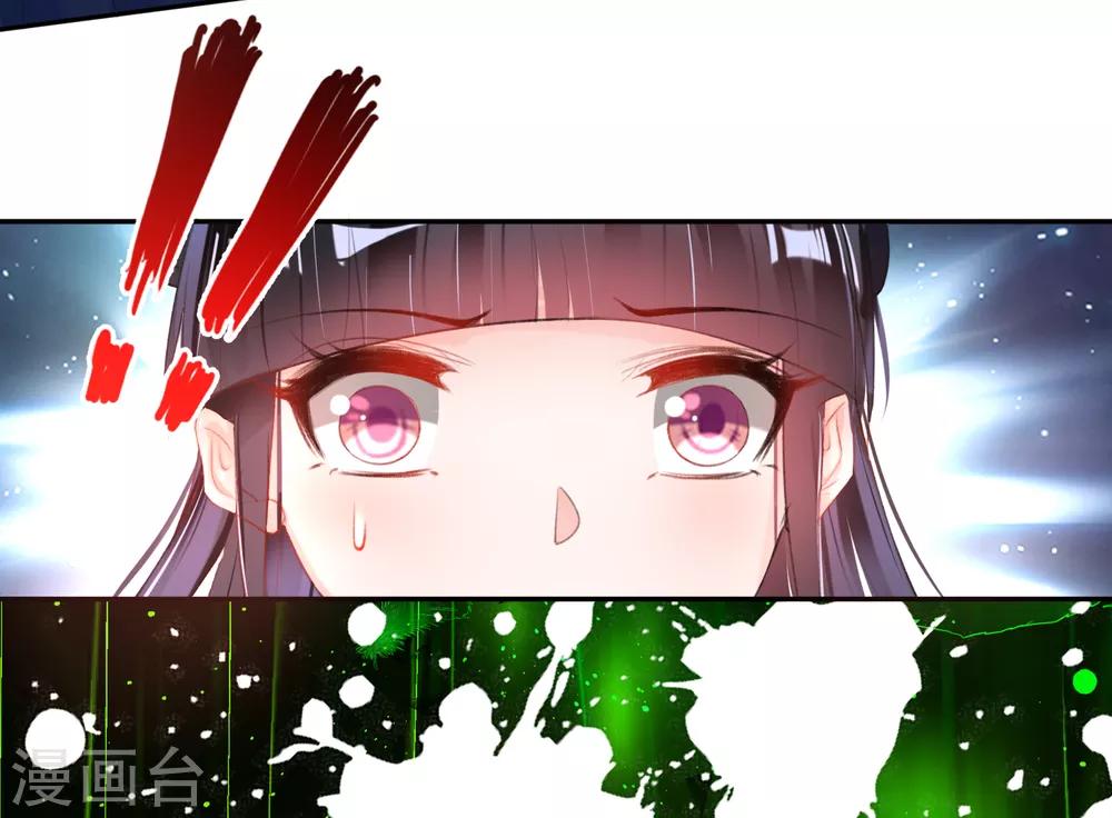 第114话 弱肉强食8