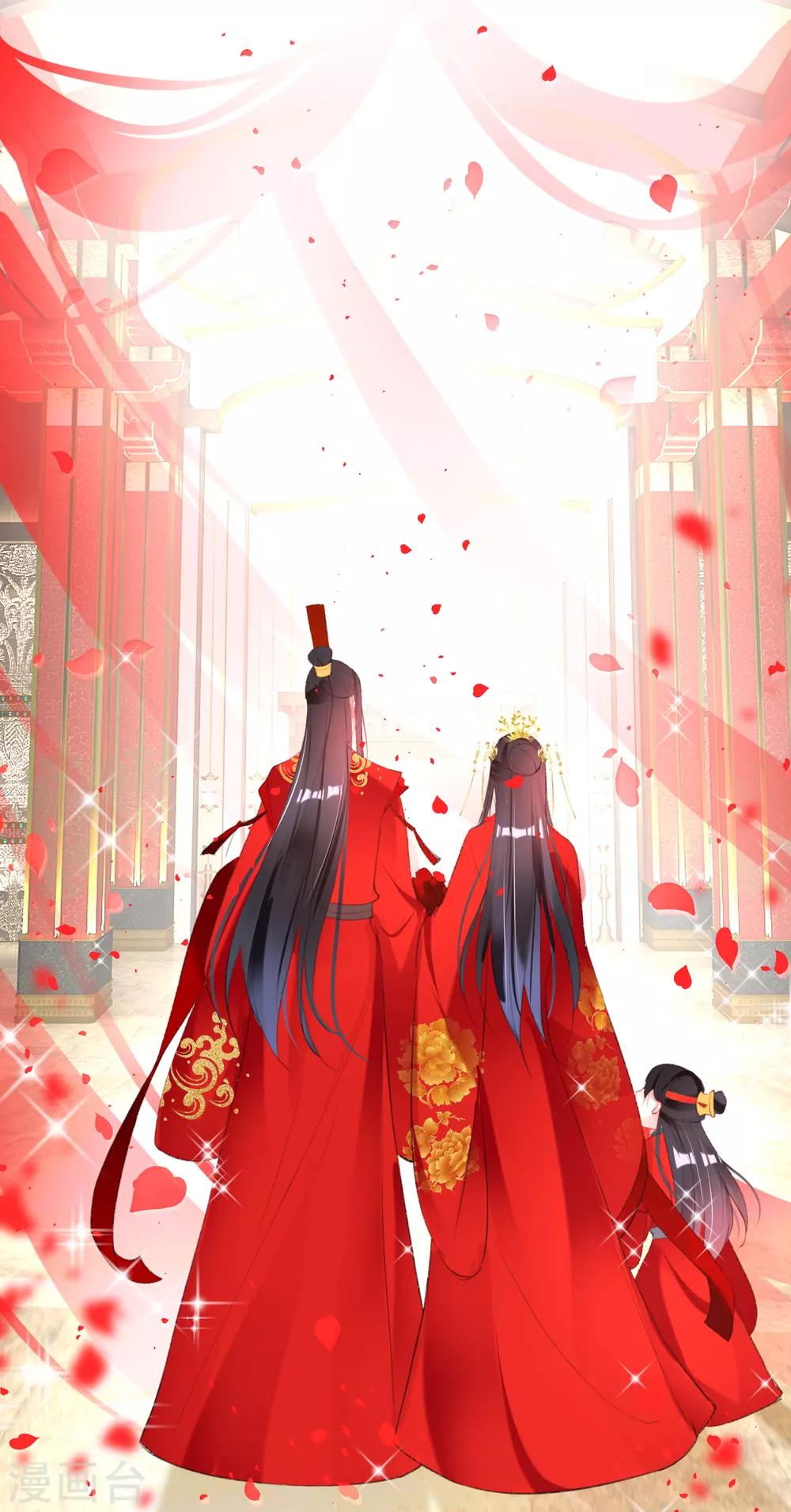 番外3 我的大小宝贝22