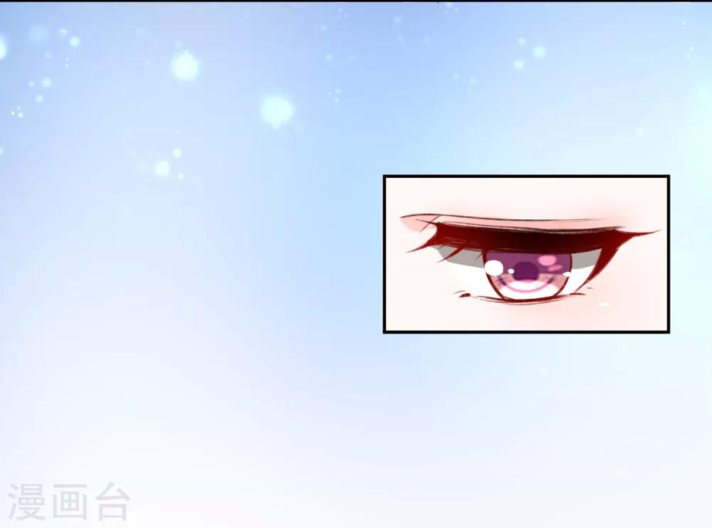 第6话 你被捕了！7