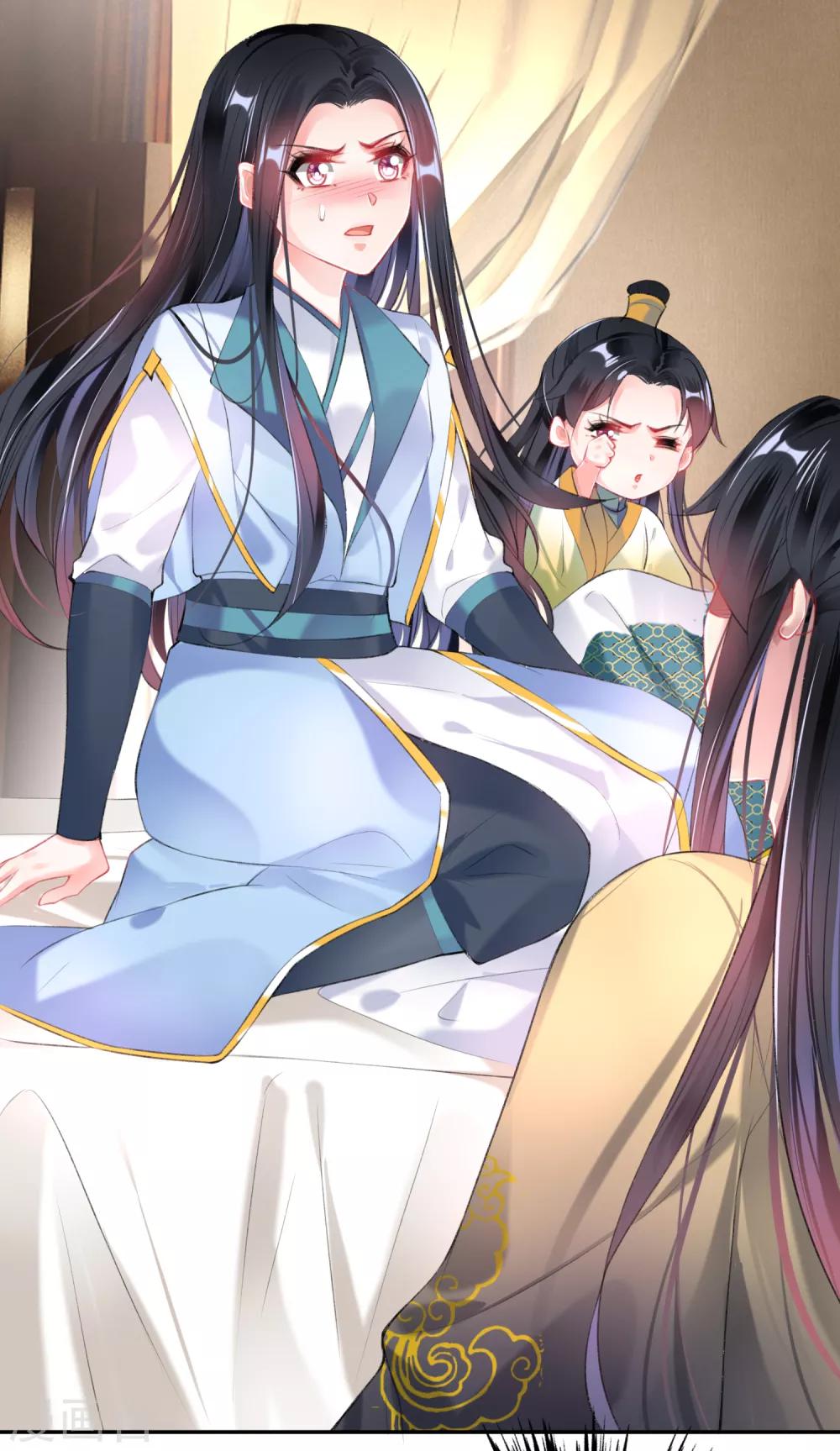第89话 酒后教学的吻16
