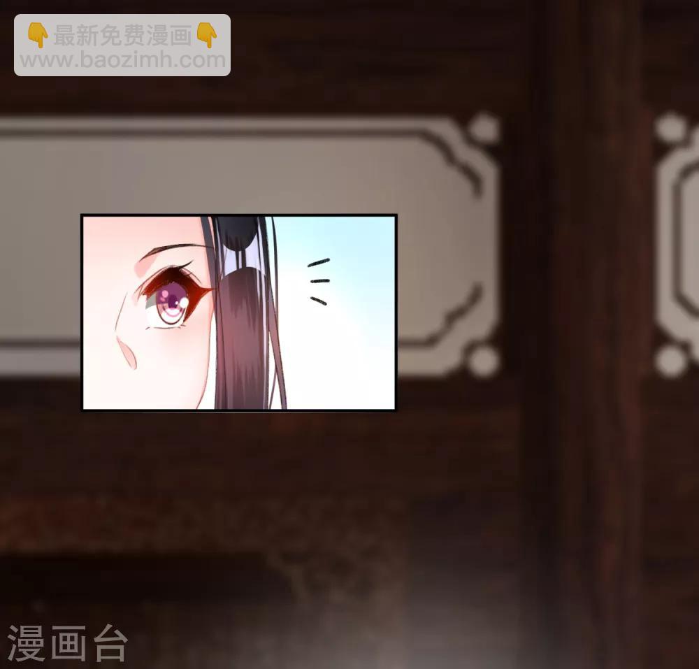 第11话 成为捕快17