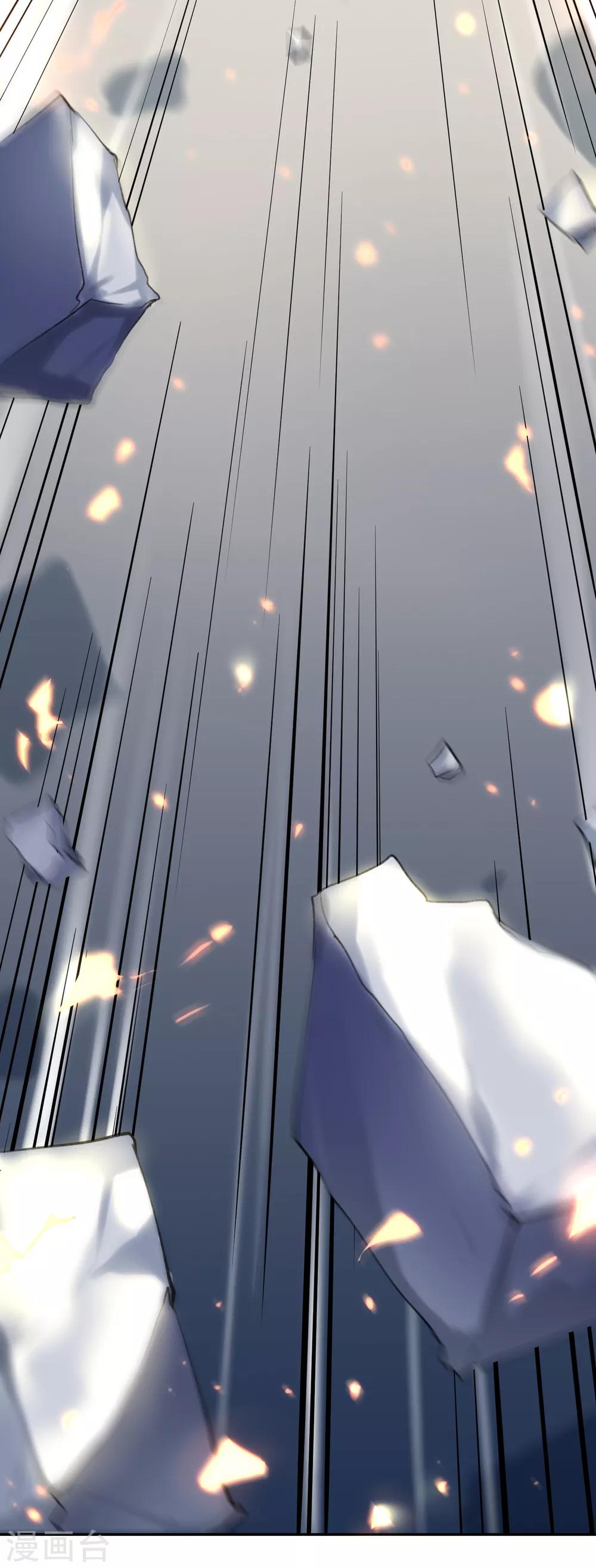 第1话 穿越成孩子他娘？12