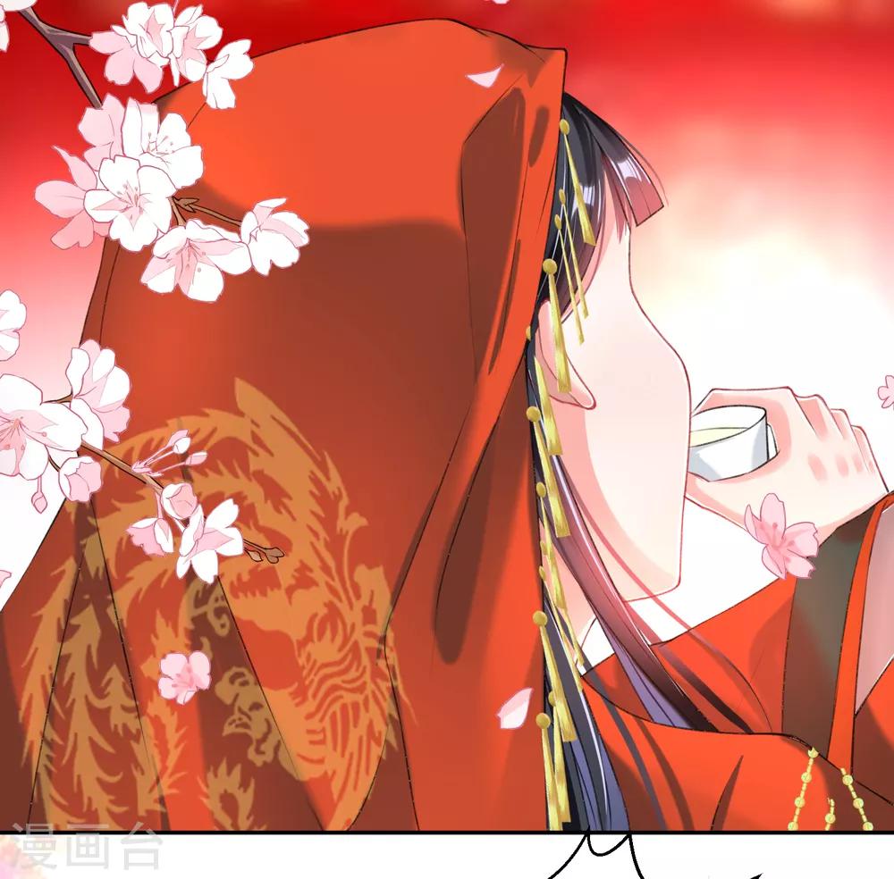 第63话 大白记忆中的婚礼21
