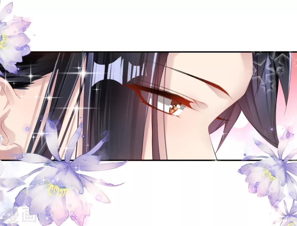 第12话 开始新生活！17