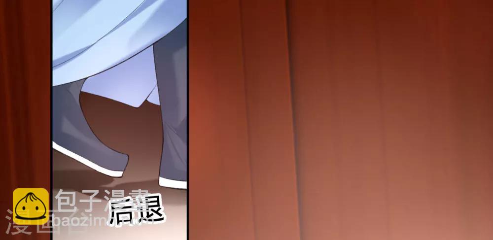 第74话 庶女的嫉妒心11