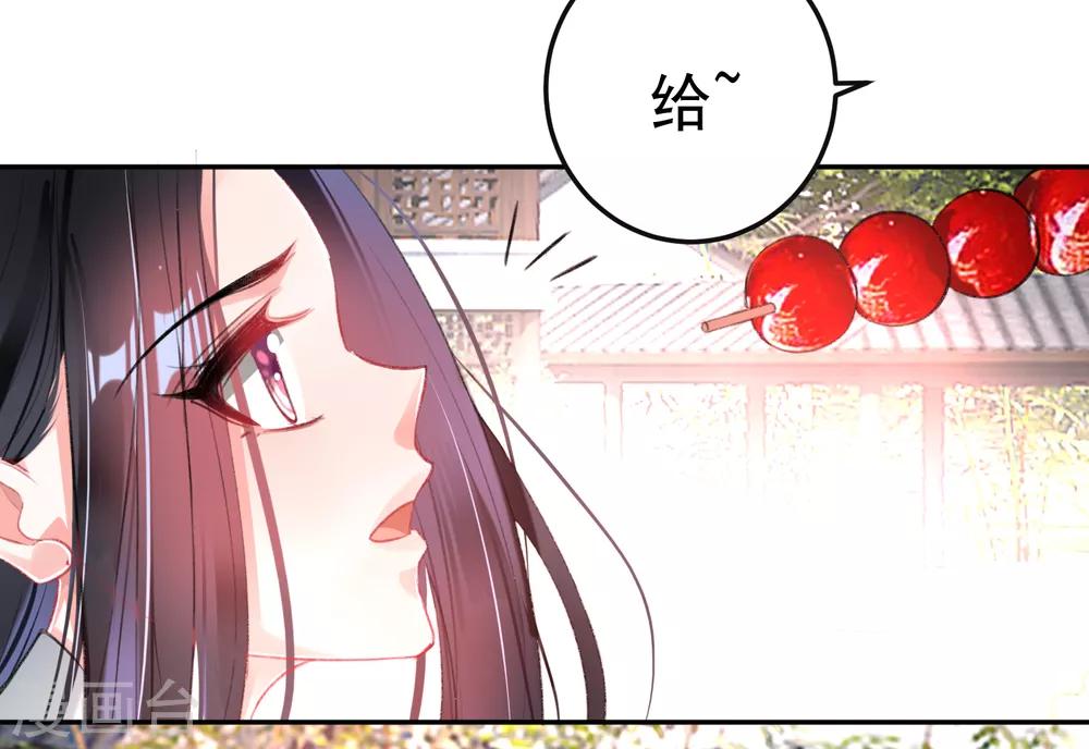 第114话 弱肉强食17