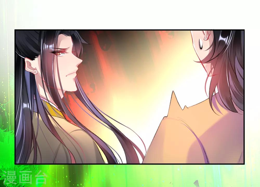 第80话 放心，一个也跑不掉23