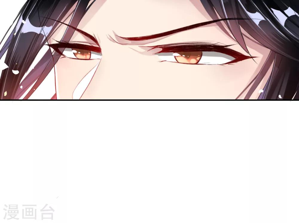 第7话 谈什么情说什么爱36