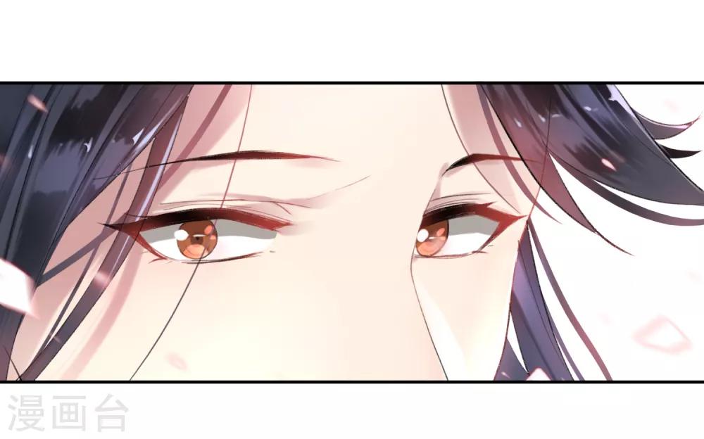 第1话 穿越成孩子他娘？50