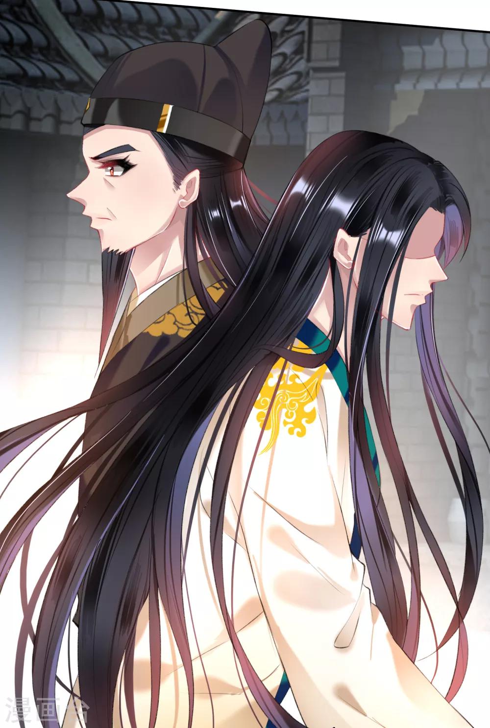 第66话 蛊惑三皇子的女人不能留！18