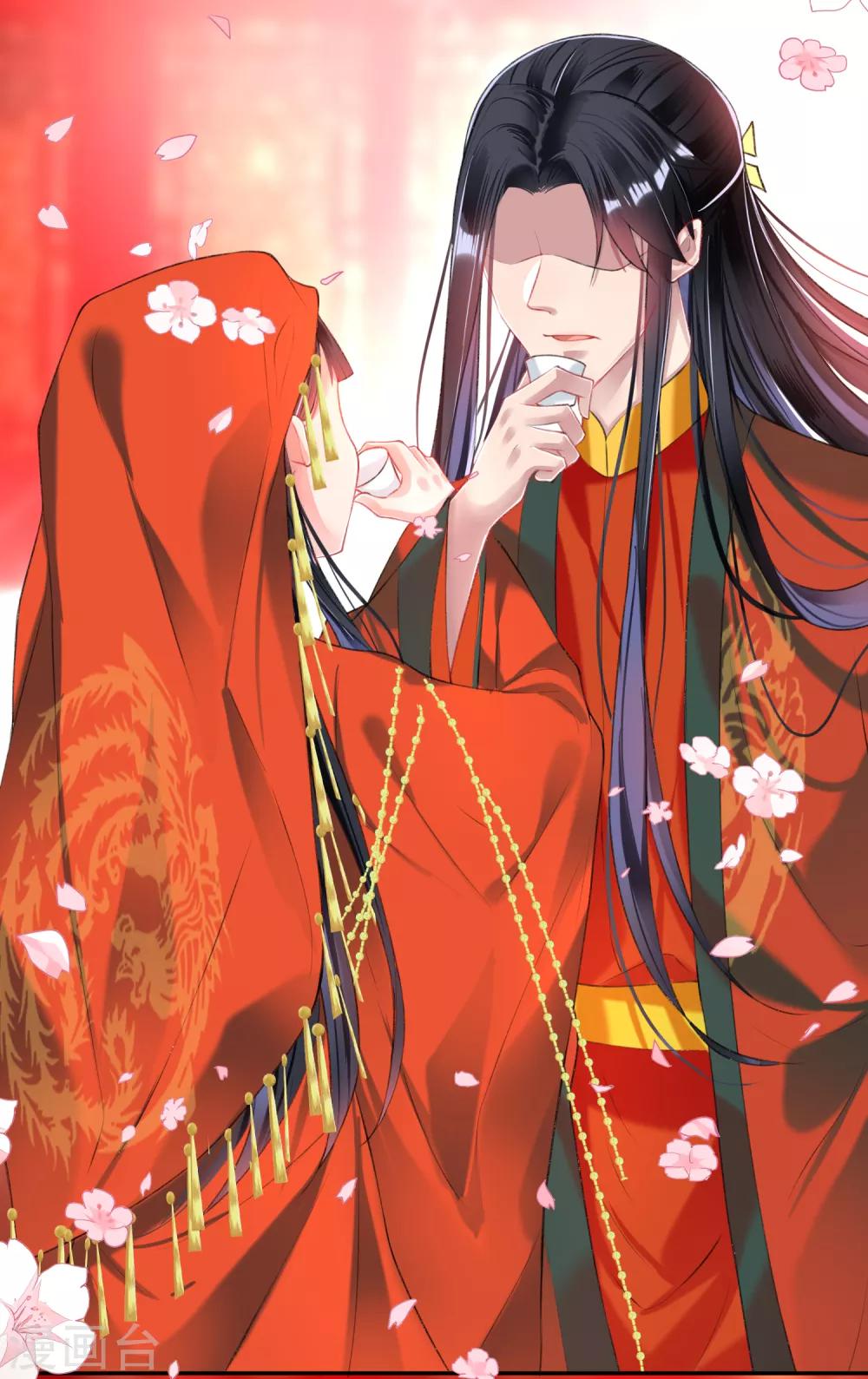 第63话 大白记忆中的婚礼20