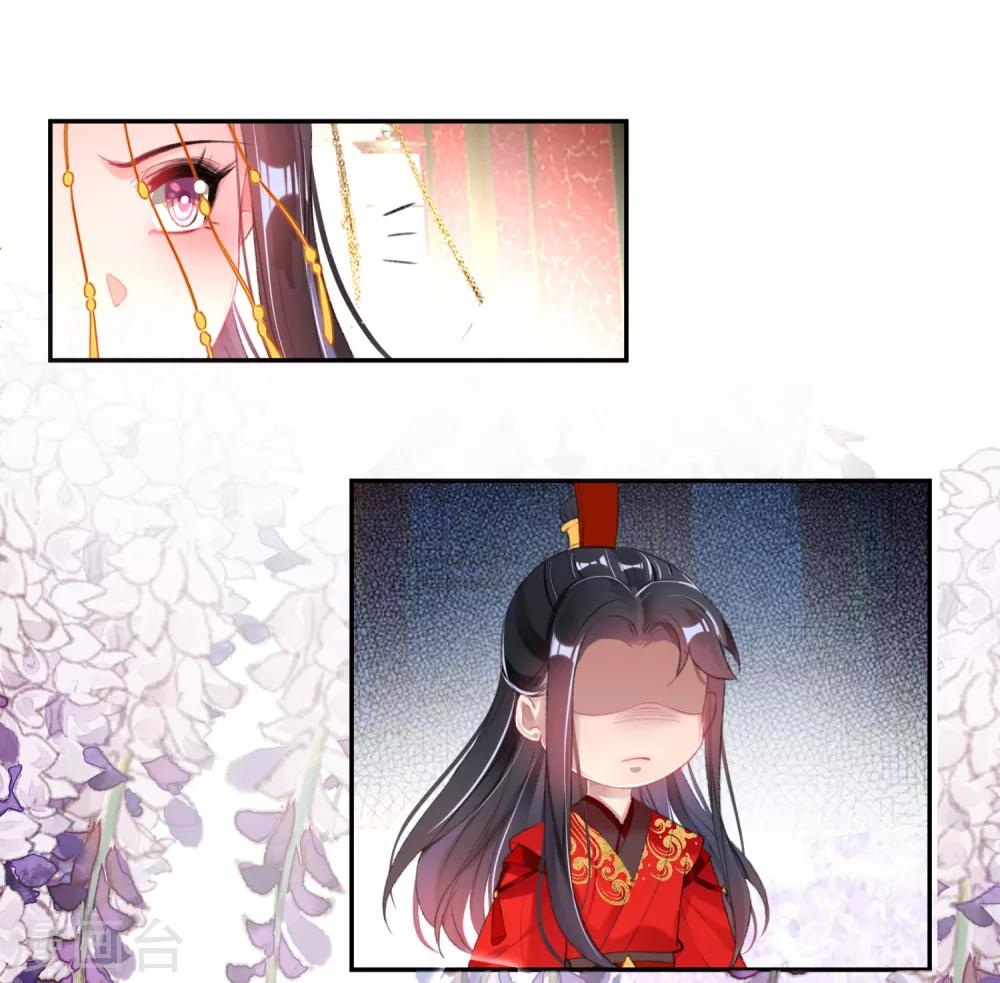 番外3 我的大小宝贝14