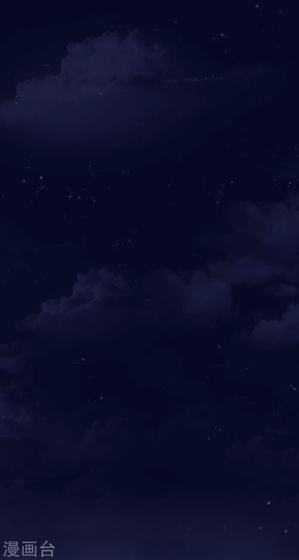 第1话 穿越成孩子他娘？1