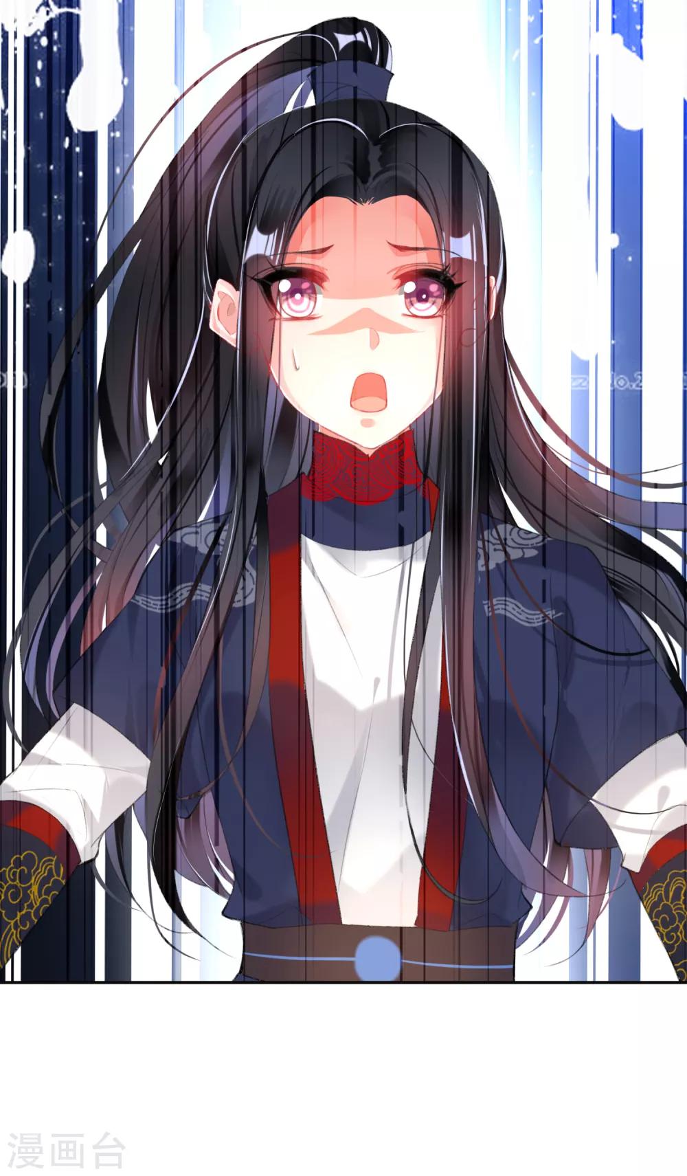 第104话 女人入朝为官死罪！31