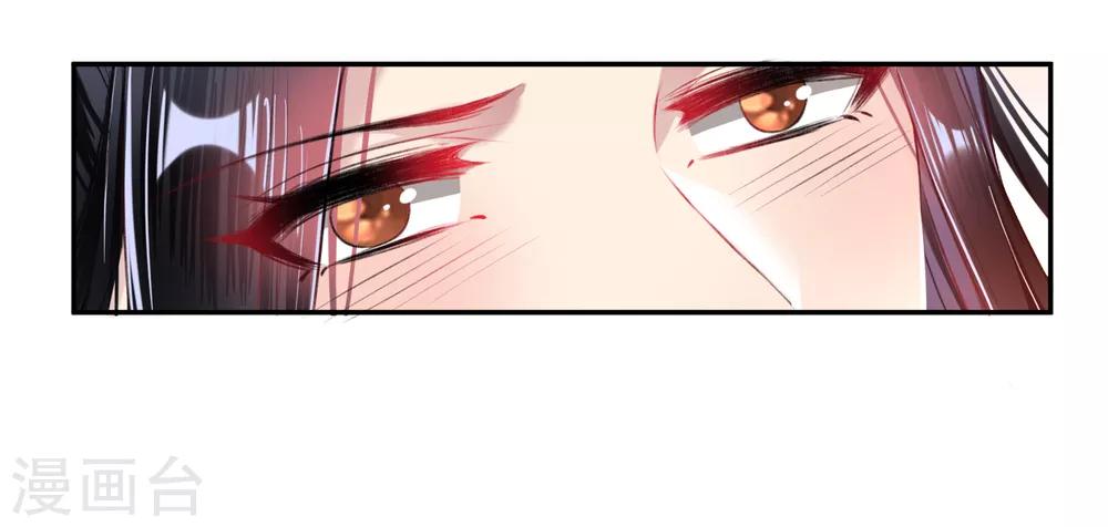 第63话 大白记忆中的婚礼5