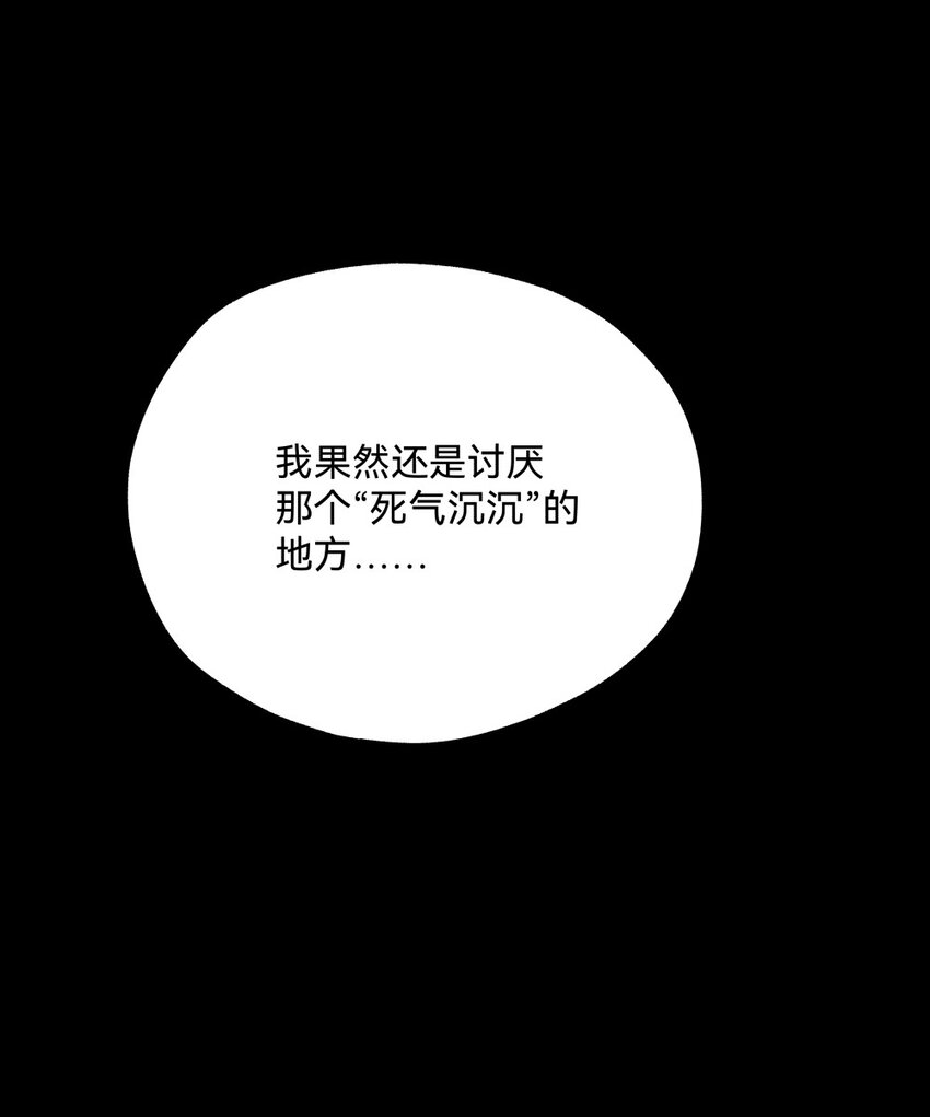 010你是谁31