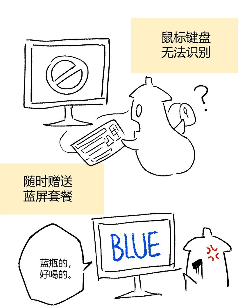 009 考官51