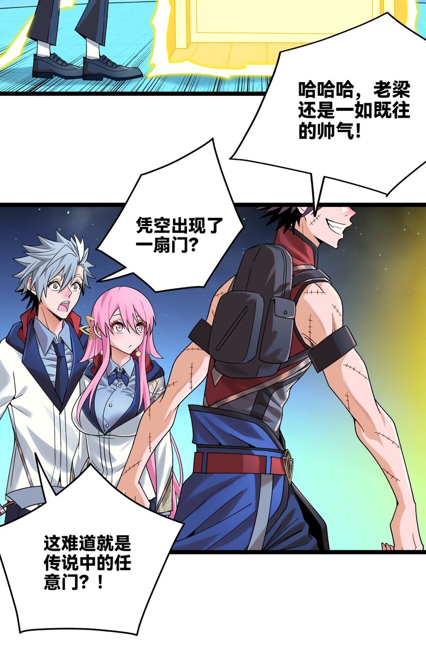 018 召龙25
