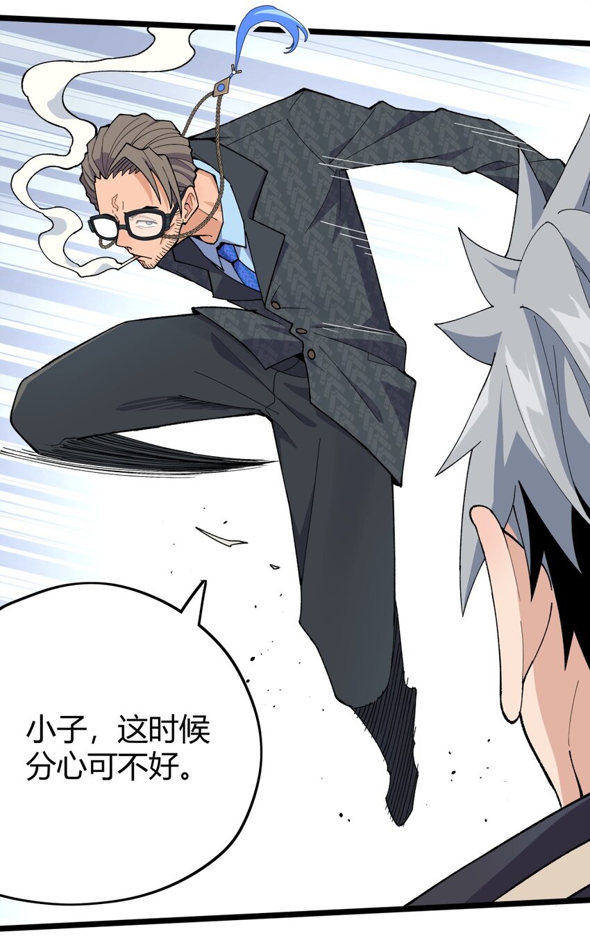 009 考官5